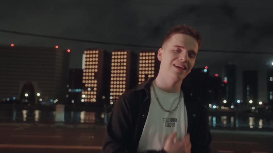 ⁣Wallem, Mult96 - Она безумна